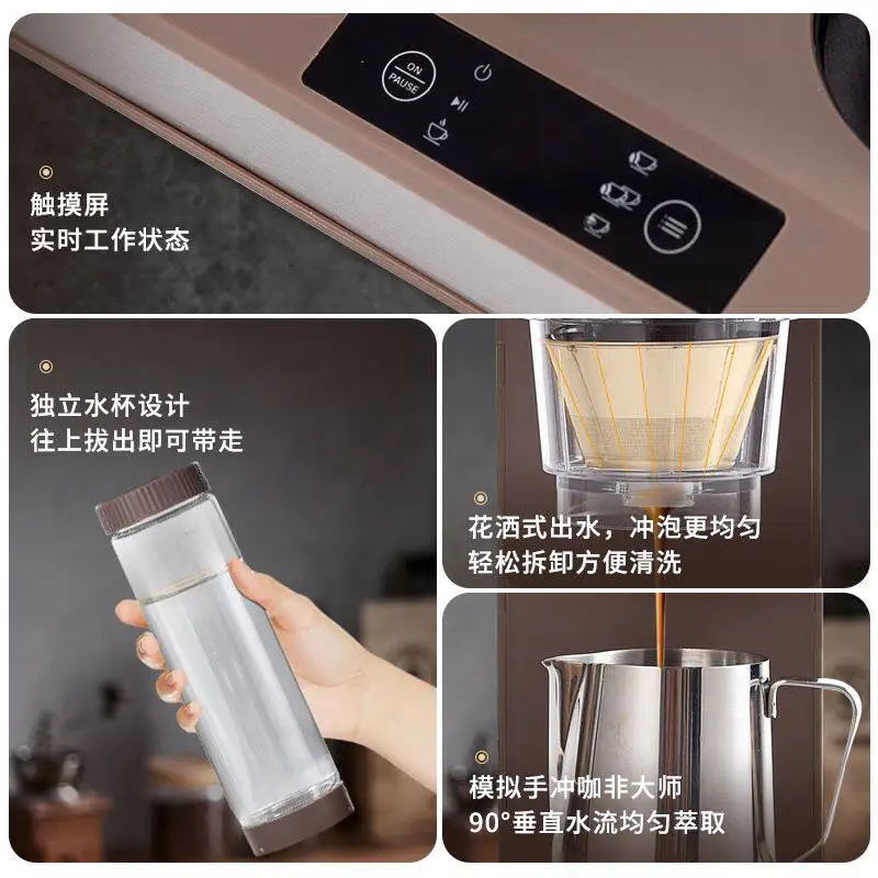 600ml Automatic Keep Warm Coffee Maker Pot Bean Powder Grinder Drip Three type concentration regulation