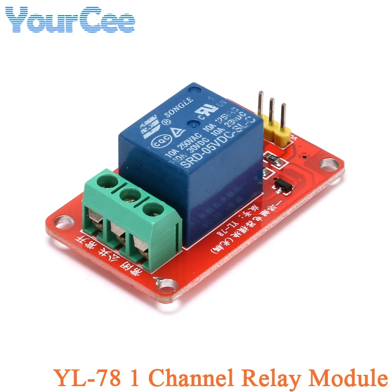 1 Channel Way Relay…