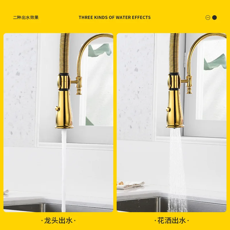 صنبور سحب ربيعي أمريكي، حرير ذهبي ساخن وبارد #3