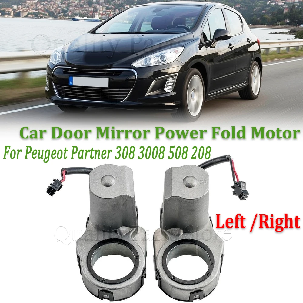 Accesorios para coche: Motor eléctrico para espejo retrovisor lateral plegable, ensamblaje de motor de plegado para Peugeot Partner 308 3008 508 208