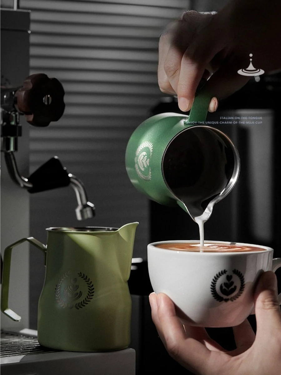 Pichet à lait MUVNA 350/450 ml, accessoires pour café, pichet à mousse de lait professionnel pour barista, pour latte art, mousseur à lait