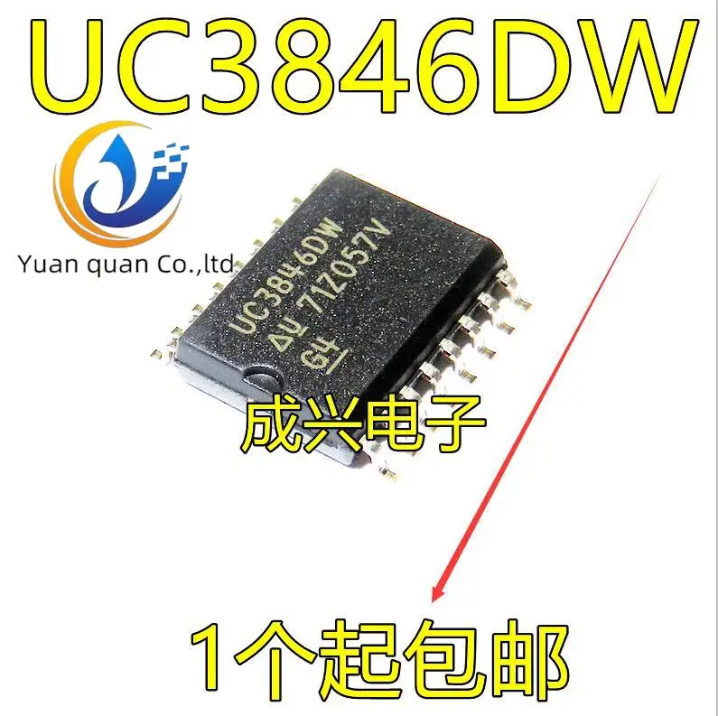 

30 шт. Оригинальный Новый UC3846DW UC3846 SOP16 PWM контроллер