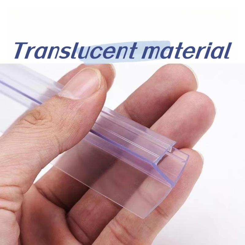 H-shaped, F-shaped, U-shaped Frameless Glass Door Sealing Strip, Bathroom Water Blocking Sealing Strip