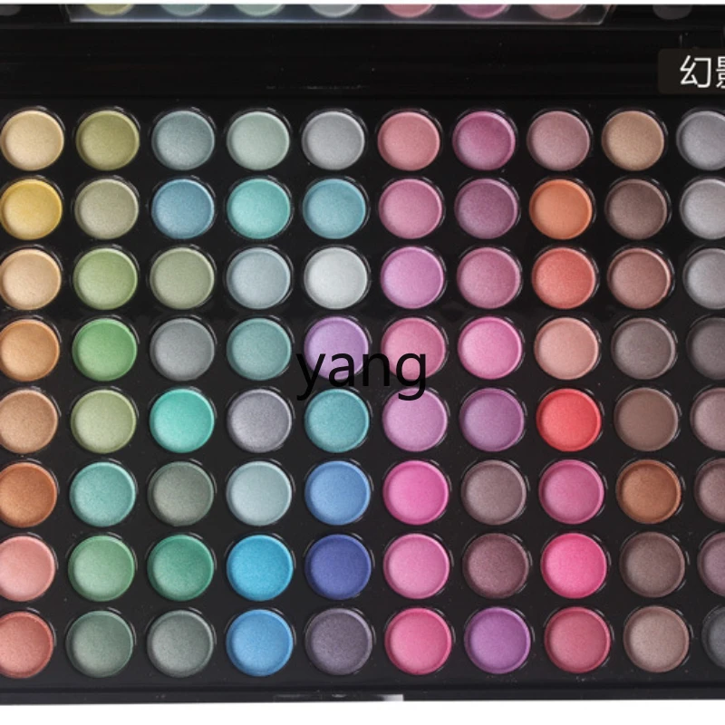 

CX Matt Pearlescent 88 Color Eye Shadow Plate Multicolor Eyeshadow Palette Earth Color