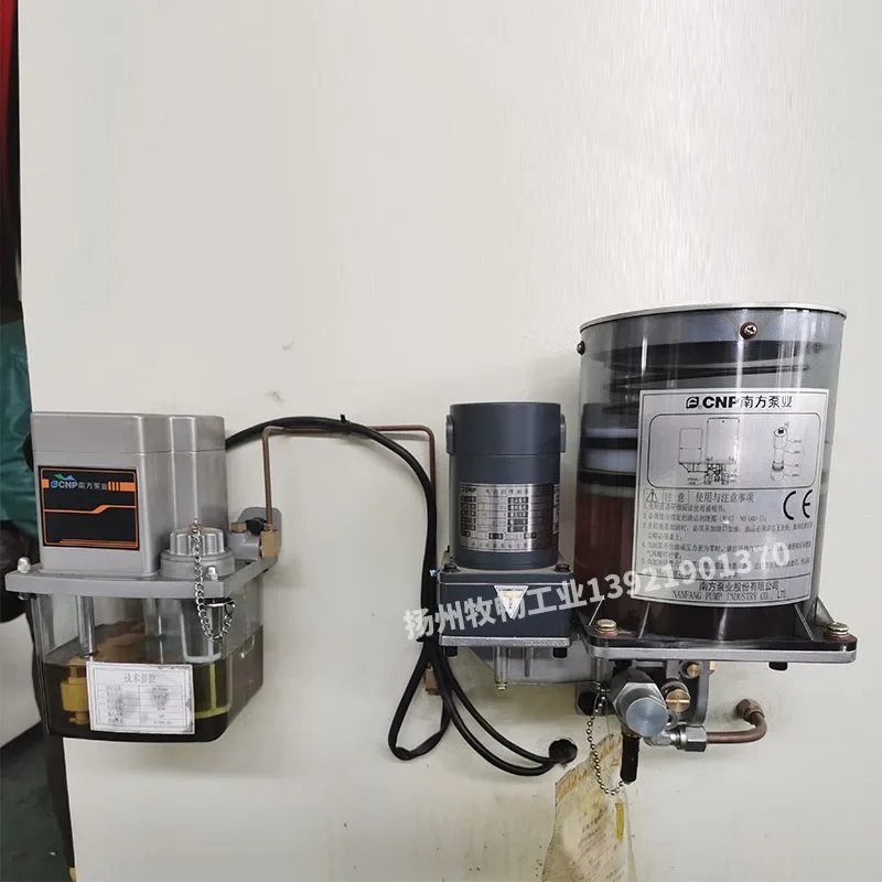 Nanfang Pump Electric Grease Lubrication Pump Butter Pump NZL0.8/1.5/2.0P NZR0.8/1.5/2.0P