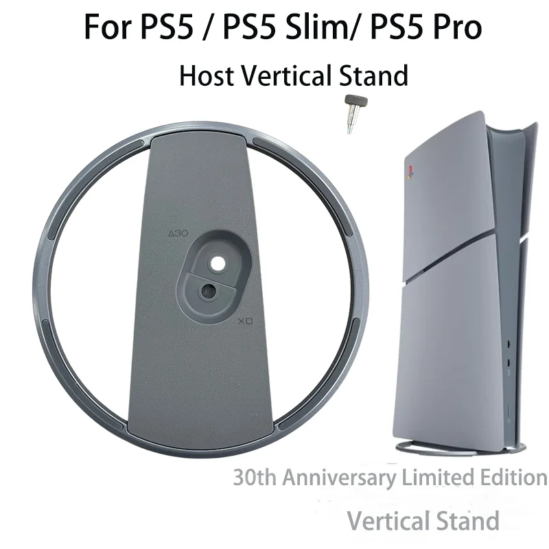 #73 Latest PS5 Console Stands Offers