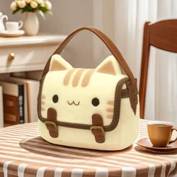 Lindo bolso de gato de peluche Adorable Animal relleno hecho a mano mochila de gran capacidad bolso de hombro mochila de dibujos animados para niños niñas