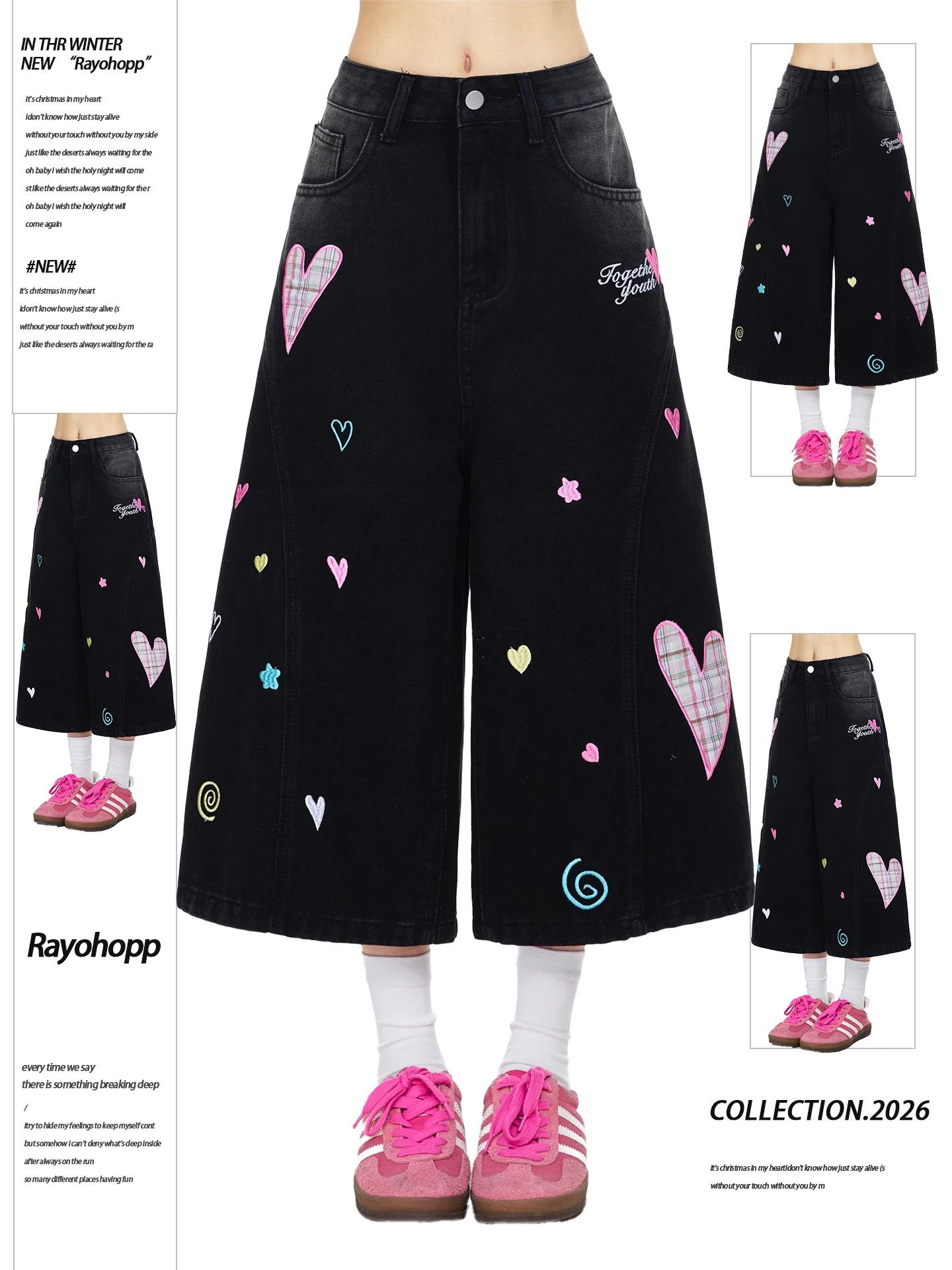 

Rayohopp American Style Loose Fit Heart Patch Embroidery Seven-Foot Pants Women Summer Wide Leg Versatile Short Trendy Jeans