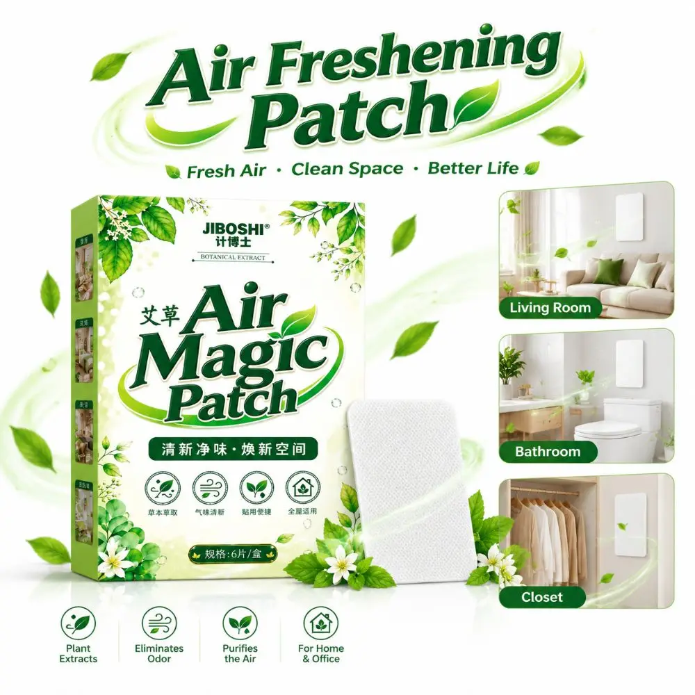 Green Patch Mold Purification Patch Long Lasting Scent Odor Removing Deodorizer Sticker Peel and Stick Air Freshening Patch