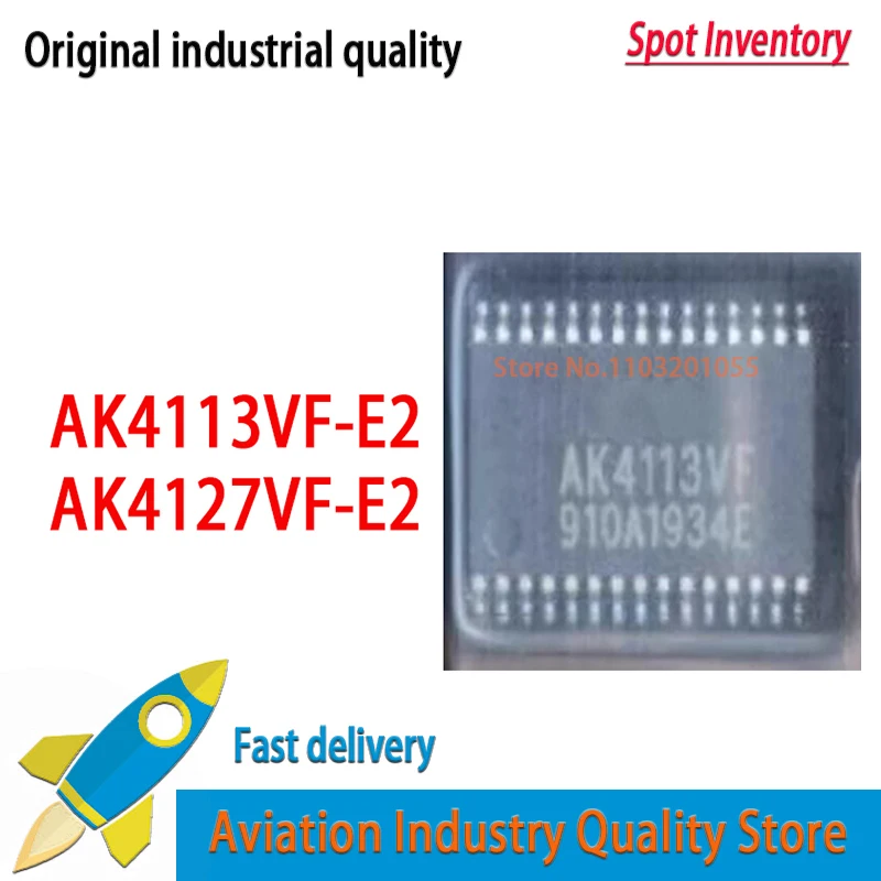Ak4113Vf-E2 1Pcs/Lo…