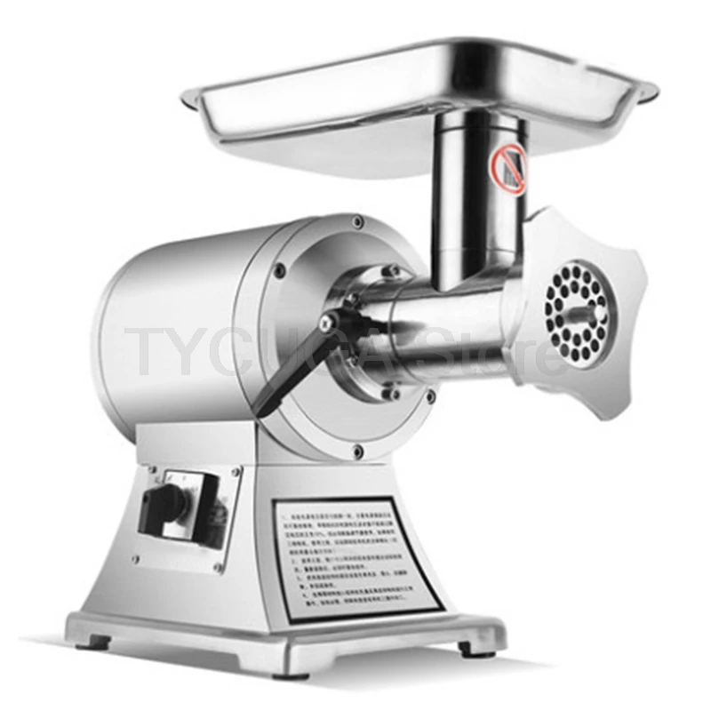 ماكينة مفرمة اللحم من الفولاذ المقاوم للصدأ بقدرة 450 وات للاستخدام المنزلي التجاري 150 كجم/ساعة مطحنة صغيرة لمطعم المطبخ والمنزل