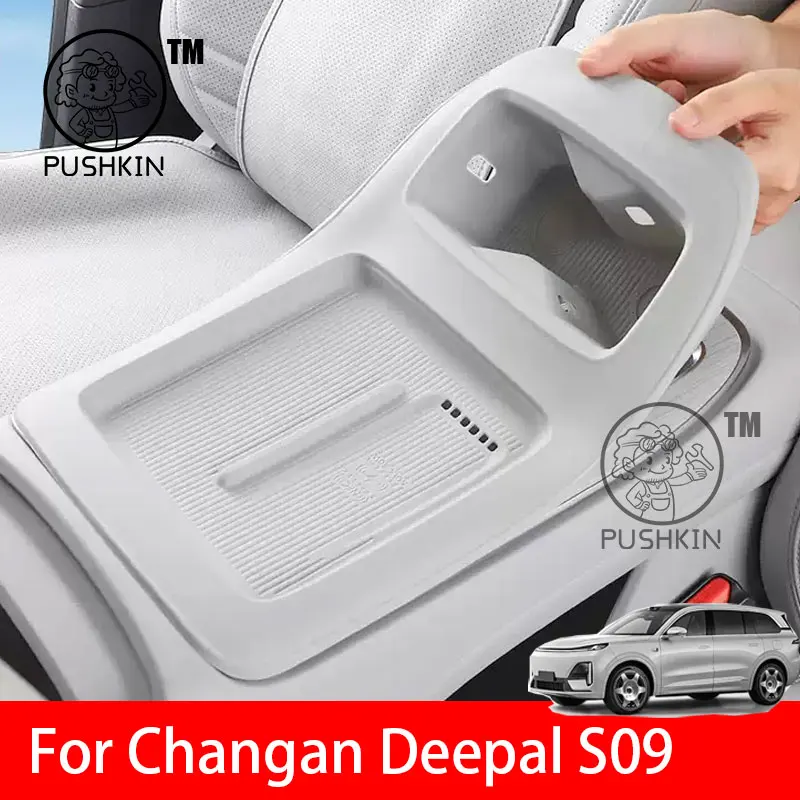 

For Changan Deepal S09 2025 2026 Car Styling Central Control Wireless Charging Silicone Pad Central Storage Dustproof Mat