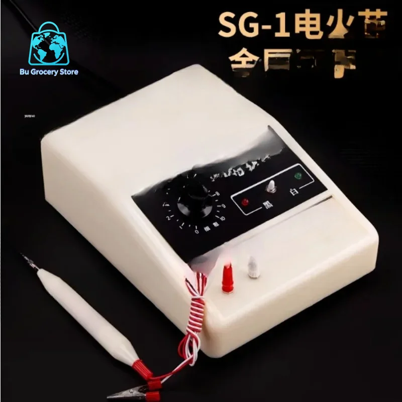 Two-color Metal Lettering Electromechanical Engraving Machine Electric Spark Pen SG-1 Mold Tool Stainless Steel Aluminum Iron