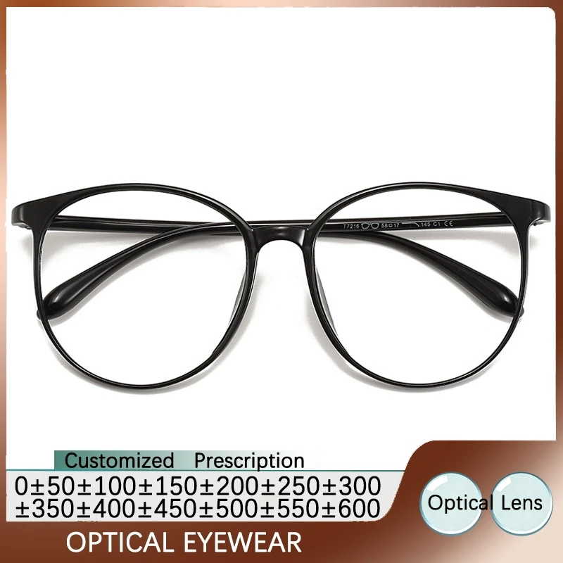 Vintage women's glasses to graduate Round Big Size Women's myopia and astigmatism optical lenses Minus Diopter Prescription Lens