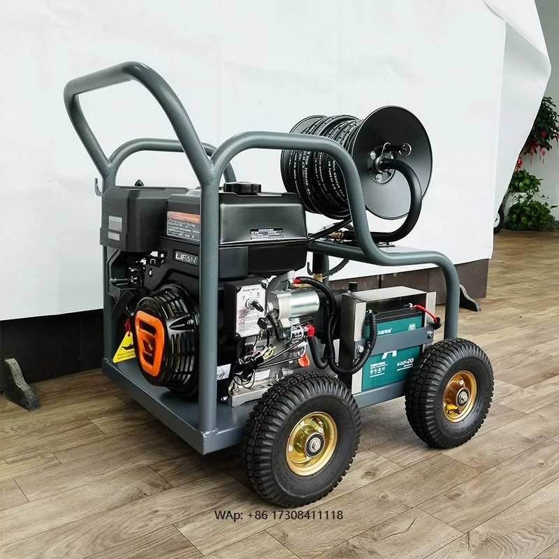 LC 30LPM 170-bar 16HP Engine High Pressure Cleaner with Cold Water Cleaning Pump for Sewer Jetting Unclogging Pipes 300