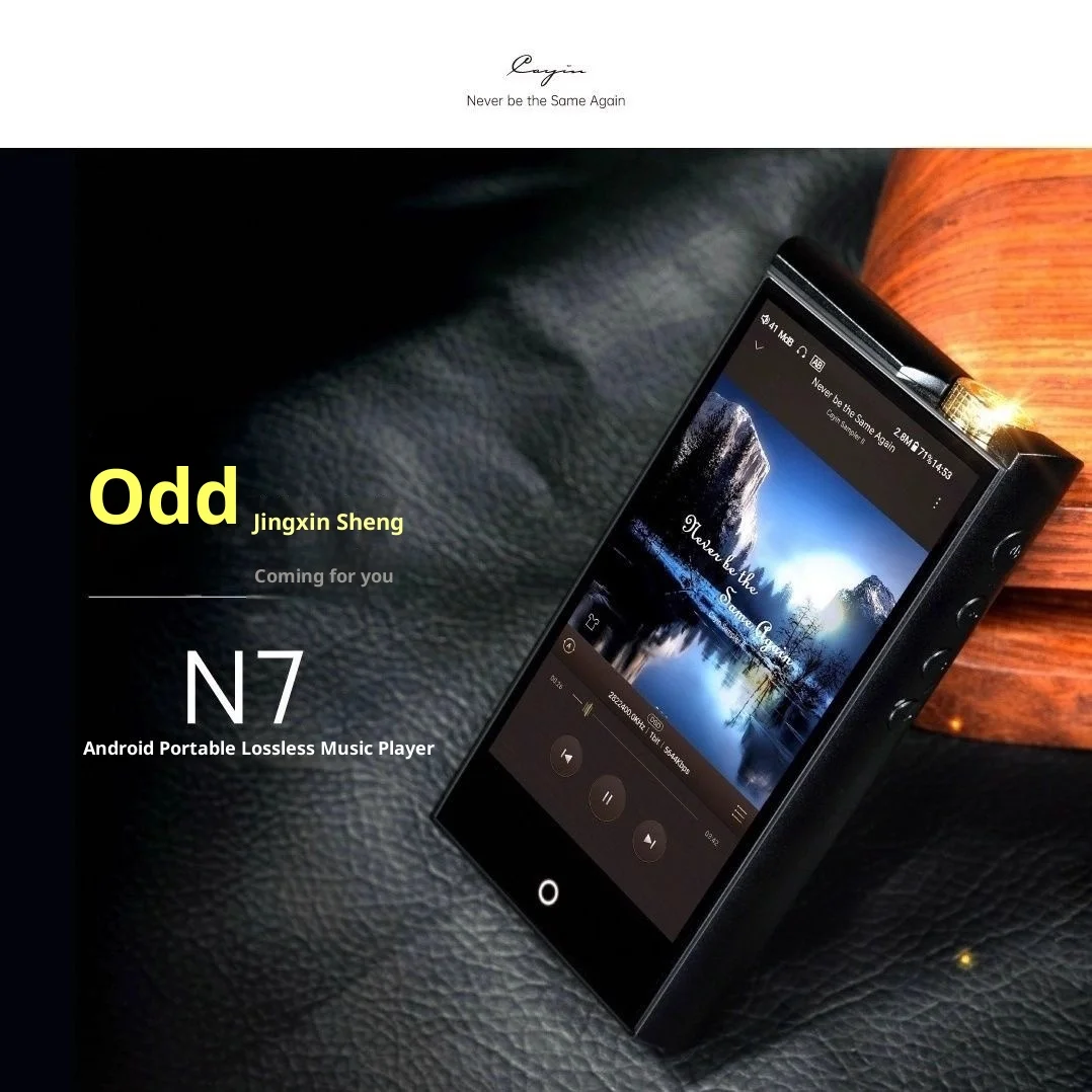 Cayin N7 Android портативный музыкальный плеер без потерь HIFI качество звука Bluetooth беспроводной ламповый плеер