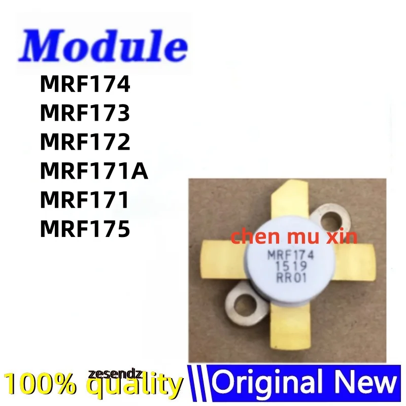 

MRF174 MRF173 MRF172 MRF171A MRF171 MRF175
