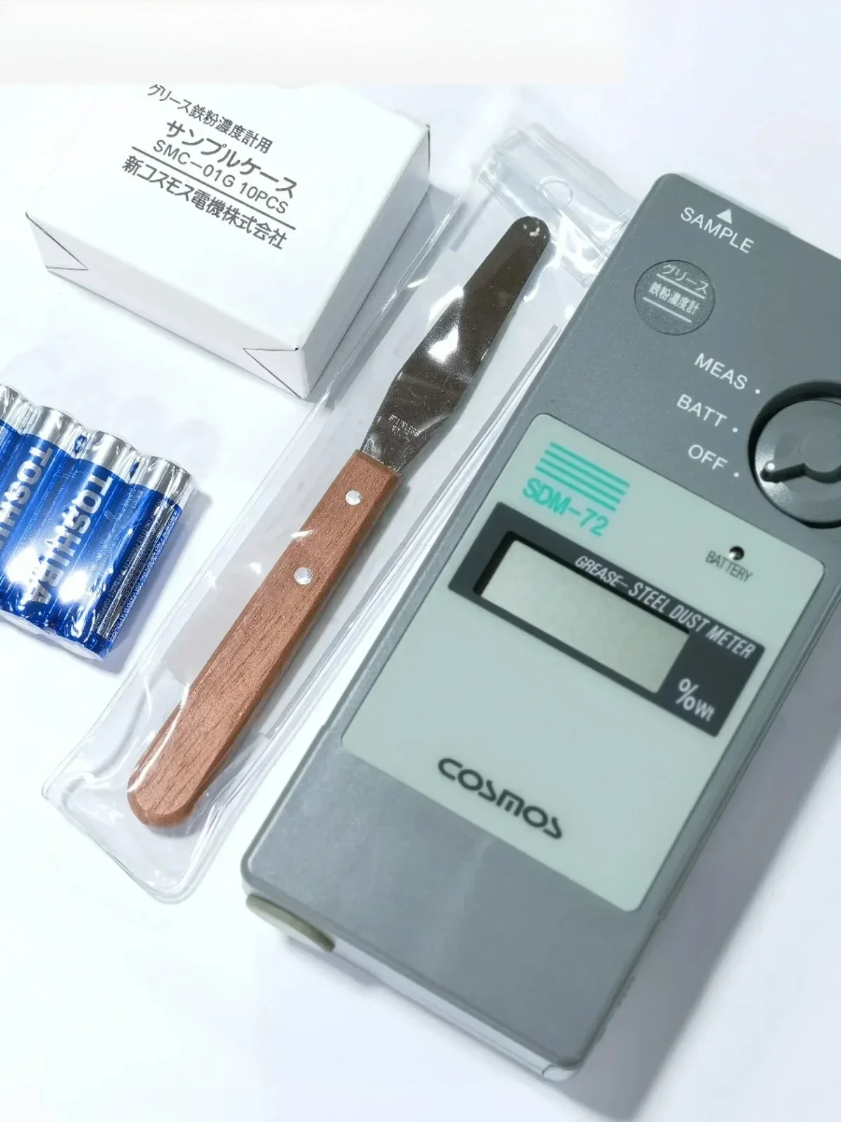 

COSMOS Iron Powder Concentration Meter SDM-72 SDM-73