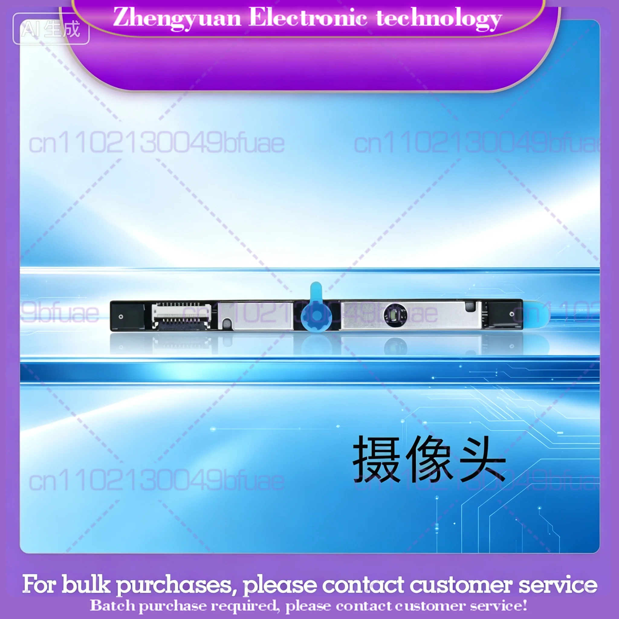 Fit For Savior Legion R7000 Y7000 Y550 2020 2021 Camera With Built-in Microphone