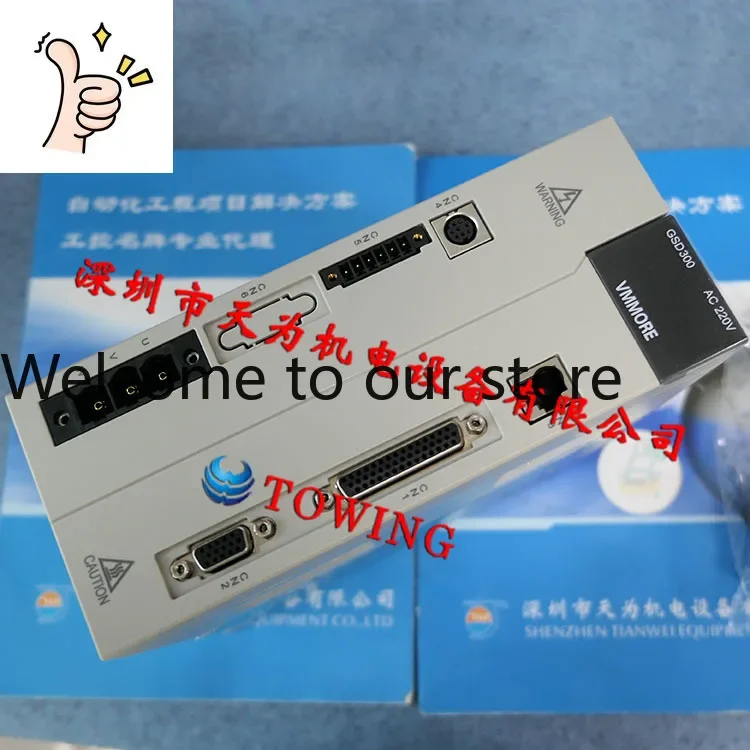 [Genuine - Quality Assurance One Year] Original Tadele Microsecond VMMORE GSD300-SA0A Spot