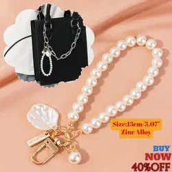 Cute Pearl Keychain Luxury Women Jewelry Shiny Pearl Bead Shell Phone Bag Backpack Charm Accessories Car Key Chain Pendant New