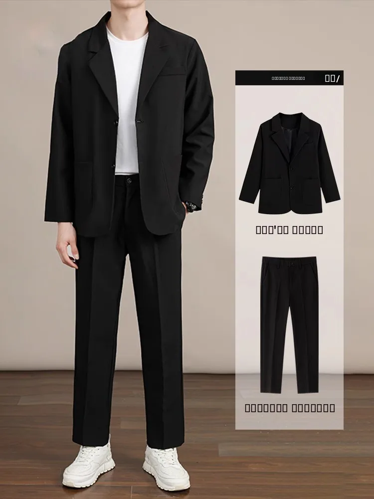 

Мужской деловой костюм-двойка класса люкс для повседневной носки, весна-осень, новая корейская версия, формальная одежда Haome
