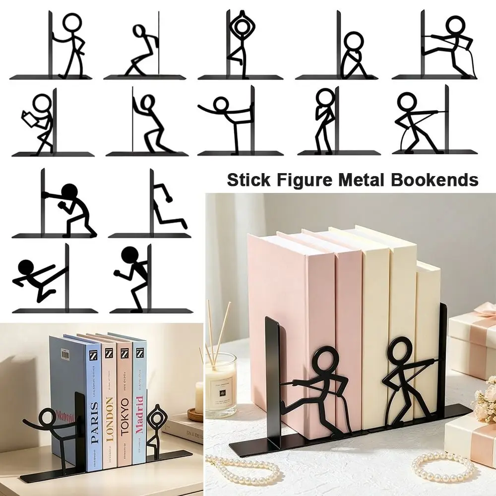 1Pair Minimalist Iron Art Metal Bookends Stick Figure Human Shape Book Holder Book Stopper Home Office Desk