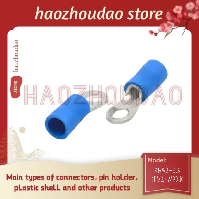 

100pcs Supply RBA2-3.5(FV2-M3).K connector, single terminal