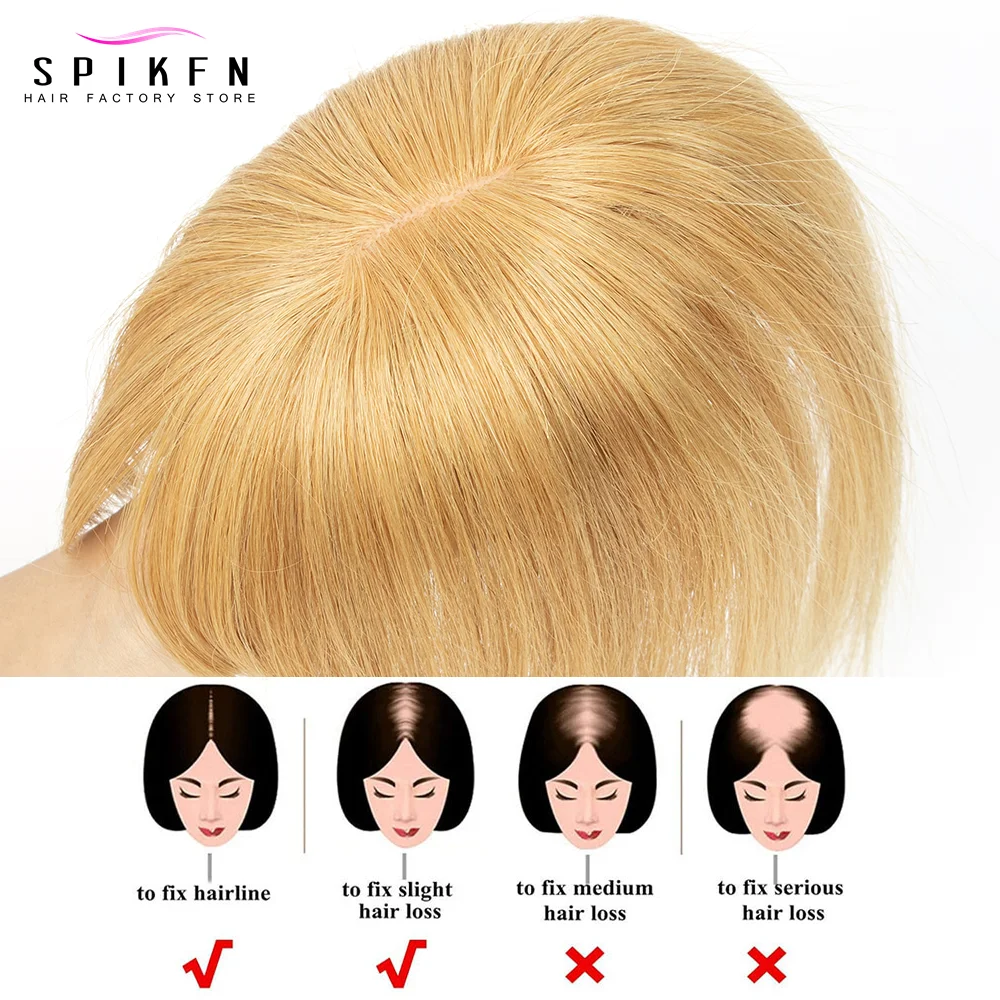 ライトカラー 8x12cm 通気性のあるヘアベース ナチュラルストレートヘアピース 8インチ～14インチ 本物の人毛ヘアピース 薄毛や前髪のヘアスタイルに