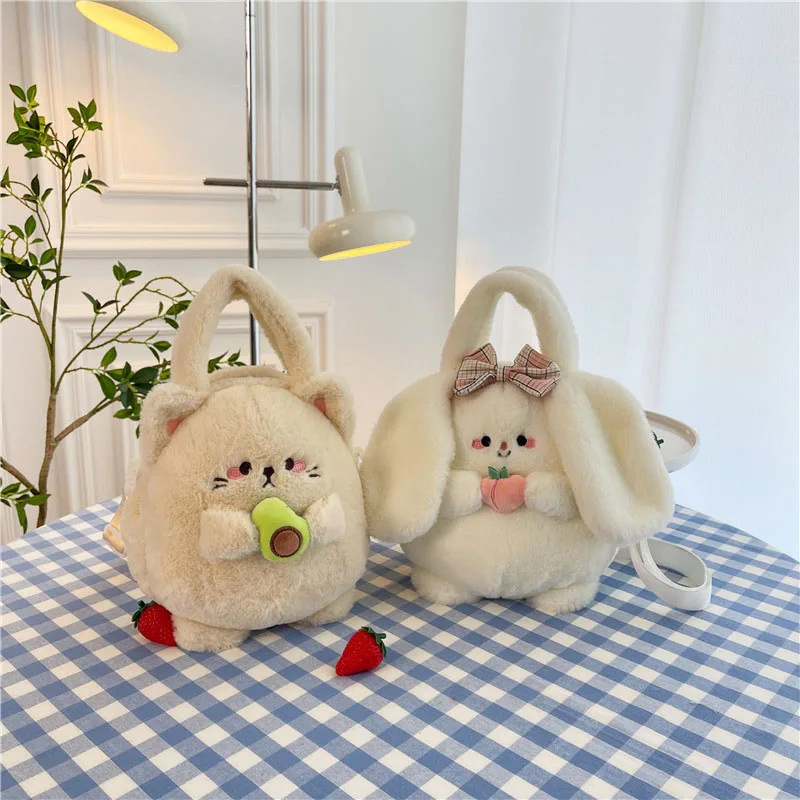 Cute Cartoon Bag For Women Girls Fashion Sweet Avocado Cat Plush Shoulder Bag Elegant Peach Rabbit Plush Crossbody Bag Gifts