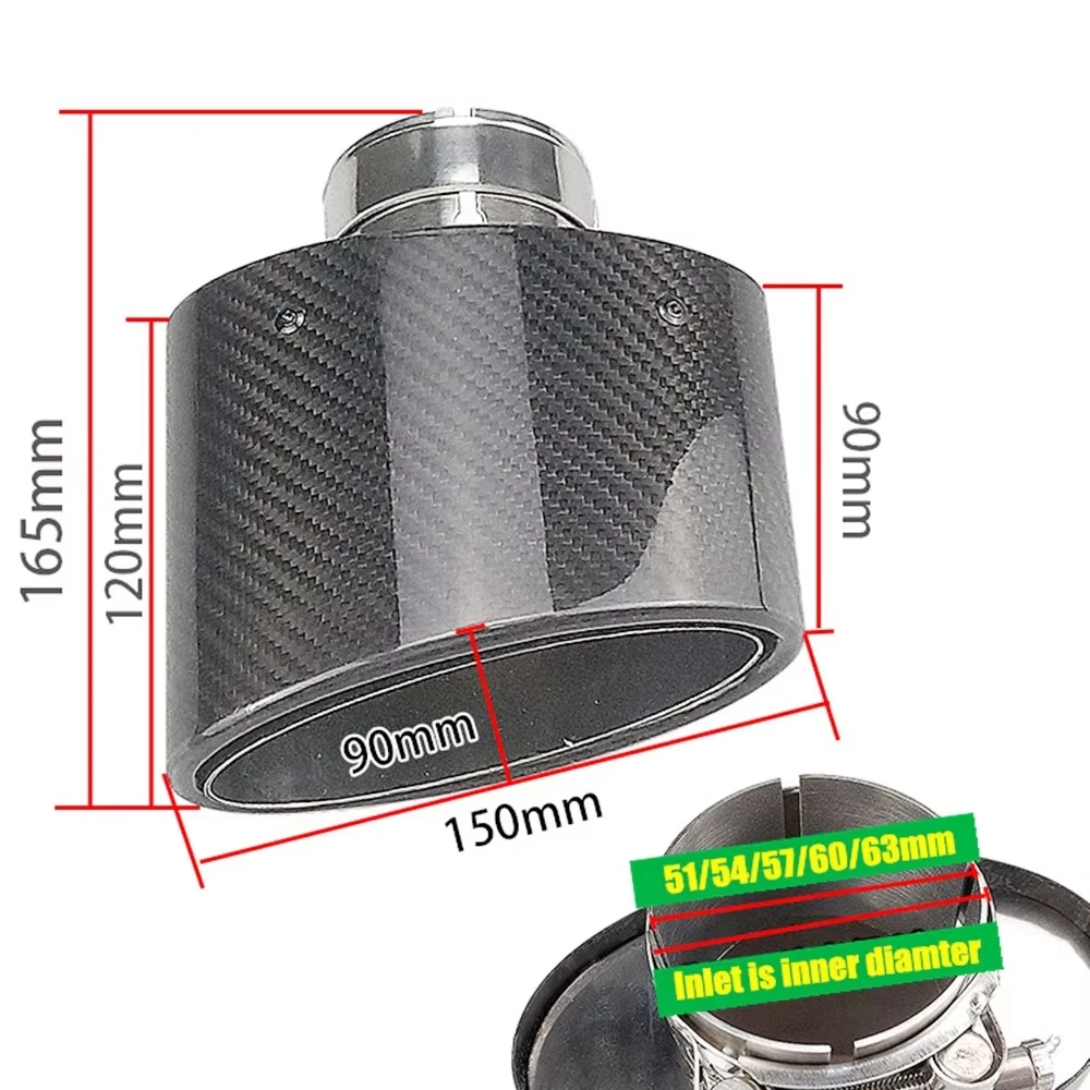 Universal Glossy Carbon Fiber Car Mufflers Tip Exhaust Pipe Nozzle Decoration Universal Stainless Oval Width 150mm