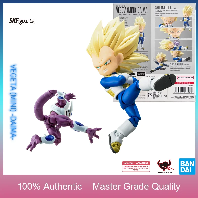

In Stock Authentic Bandai S.H.Figuarts Super Saiyan 3 Vegeta Mini DAIMA Tamashii Nations Web Limited 1/12 Scale Action Figure