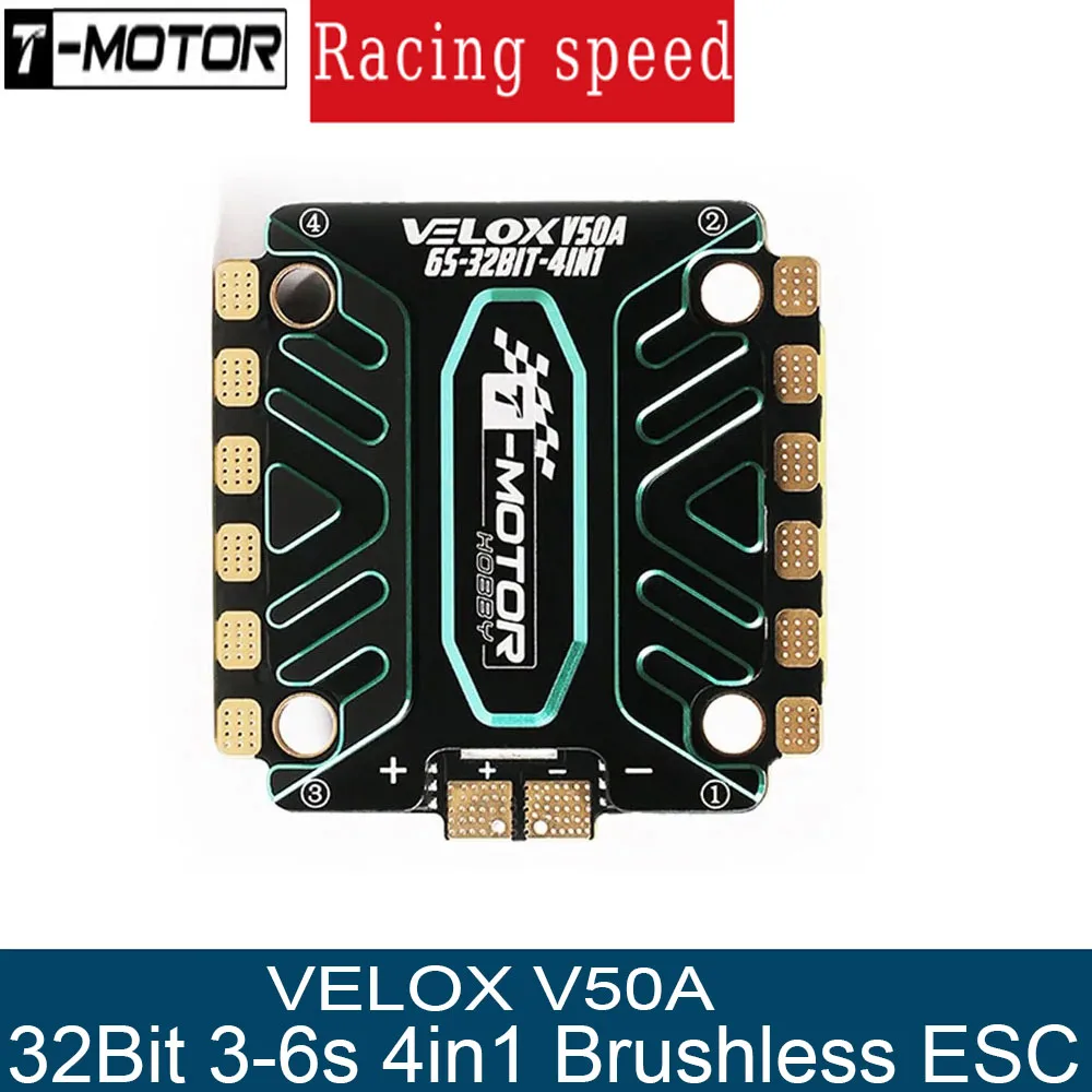 

T-Motor VELOX V50A BLHELI32 32Bit 4in1 ESC - 3-6S w/ T4 Firmware 30.5×30.5mm for FPV Racing Drones