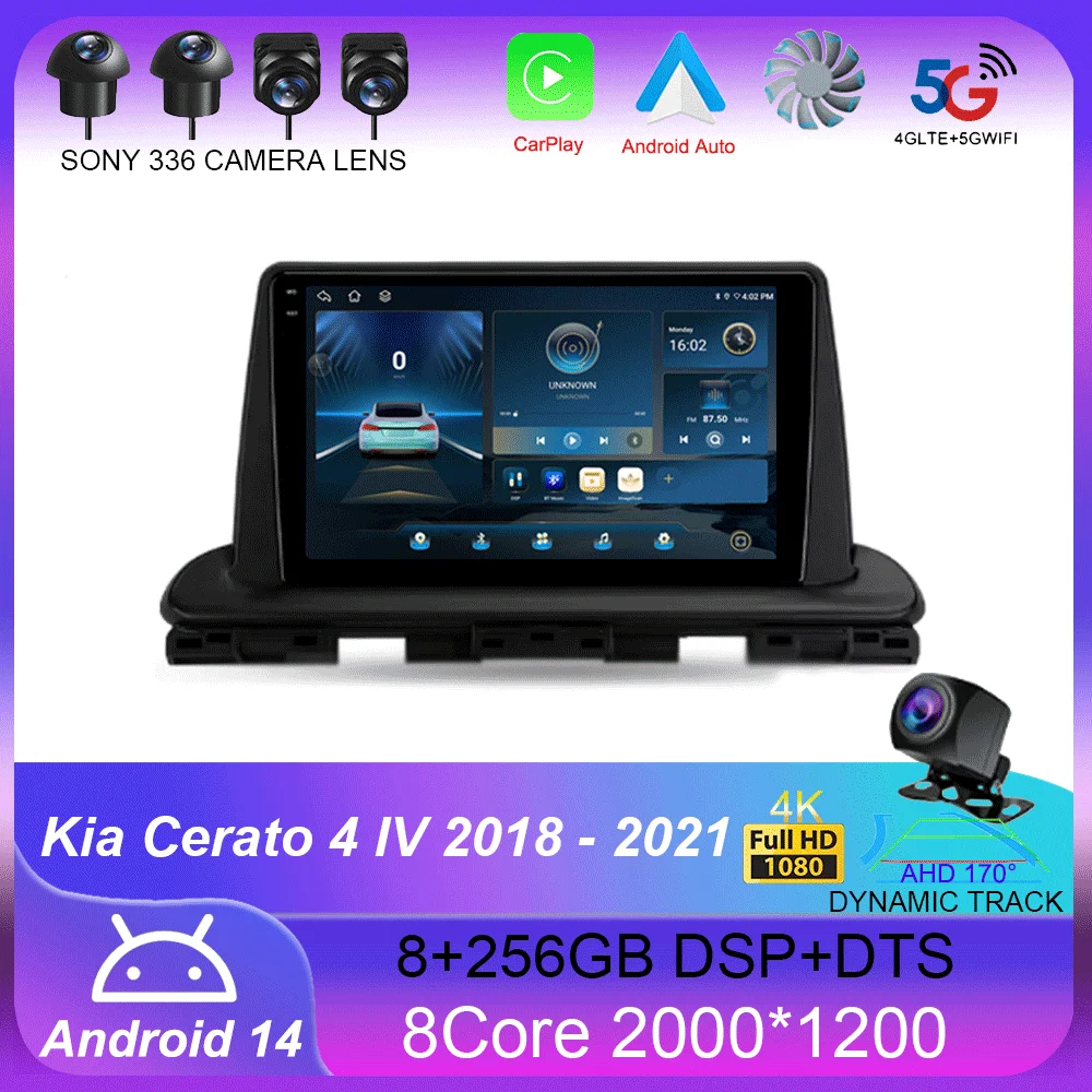 

For Kia Cerato 4 IV 2018 - 2021 Carplay Auto 4G+WIFI GPS Car Radio Navigation Multimedia Video Player Stereo BT Android 14