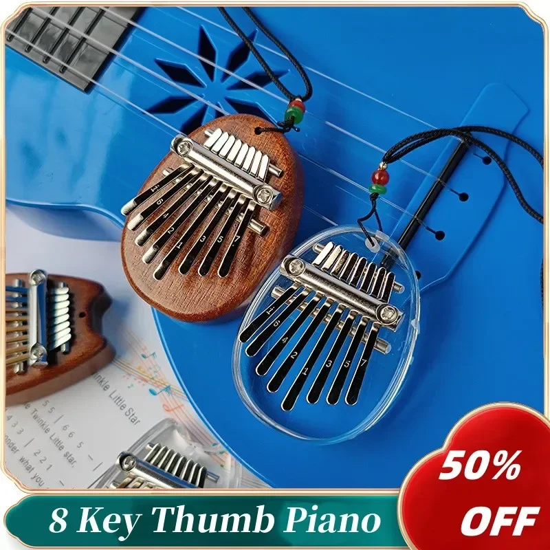 Mini Thumb Piano 8 Tone Mini Kalimba Crystal Transparent Finger Piano Portable Beginner Finger Piano Instrument