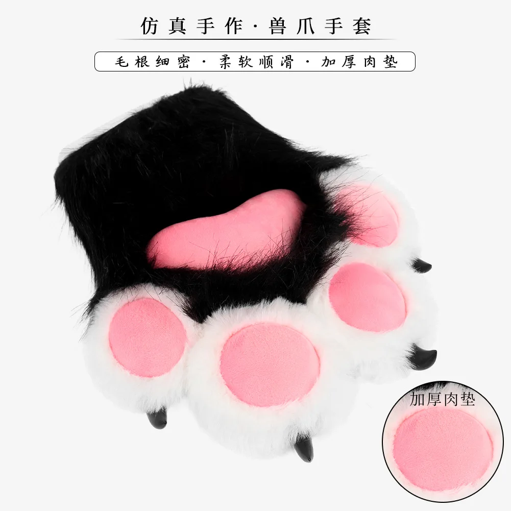 ‌Simulated Cat Paw Gloves Kawaii Furry Squeaky Claws Realistic Plush Props for Cosplay & Fursuit Performance Comic Con Gloves