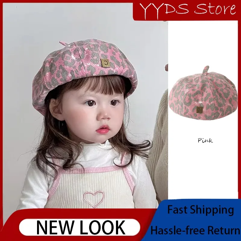 

Kids' Ins Niche Pink Leopard Print Beret: Stylish Outfit, Trendy Toddler, Runway Fashion, Statement Headwear