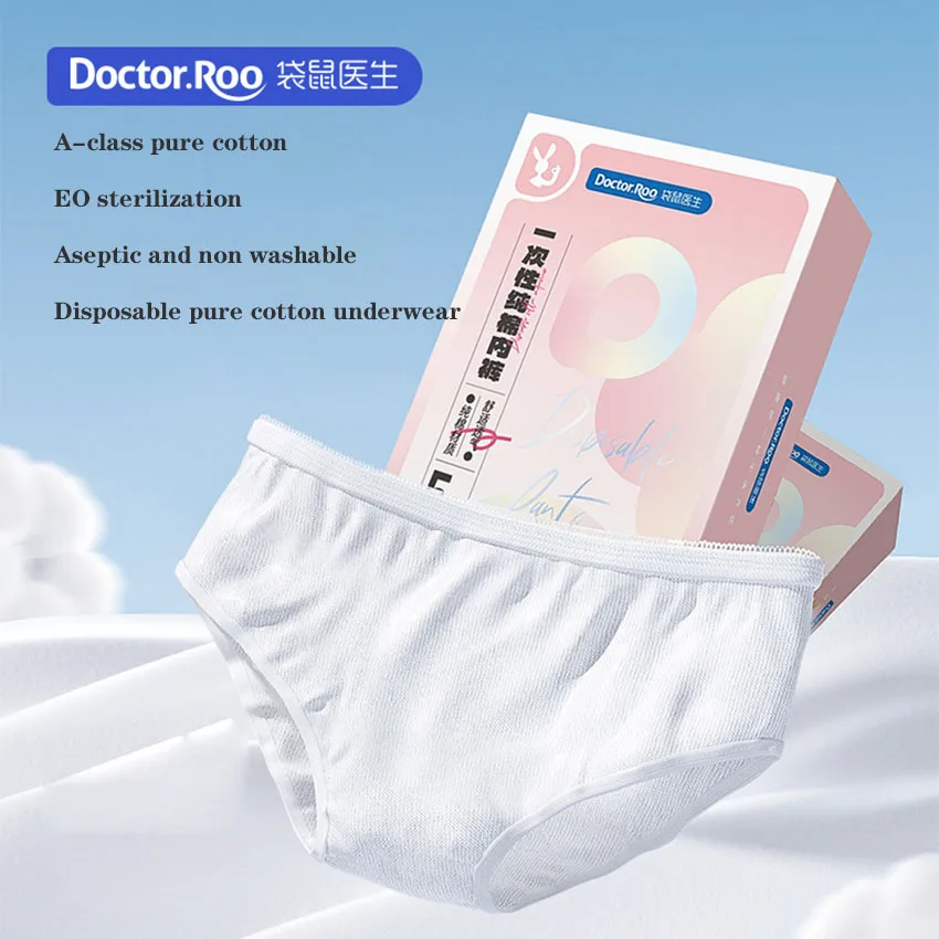 5Pcs Women's Disposable Underwear Pure Cotton Sterile No Wash Antibacterial Postpartum Women Travel Daily Throwing