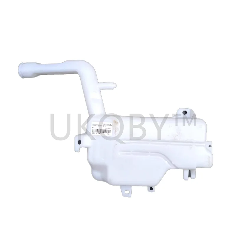 DG8067481 Suitable …