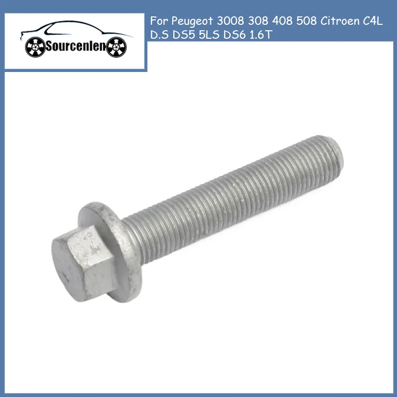 

Новые винты шкива коленвала для Peugeot 3008 308 408 508 Citroen C4L D.S DS5 5LS DS6 1.6T 1606466680