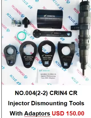 NO.004(2-2) CRIN4 CR INJECTOR DISMOUNTING TOOLS WITH ADAPTORS