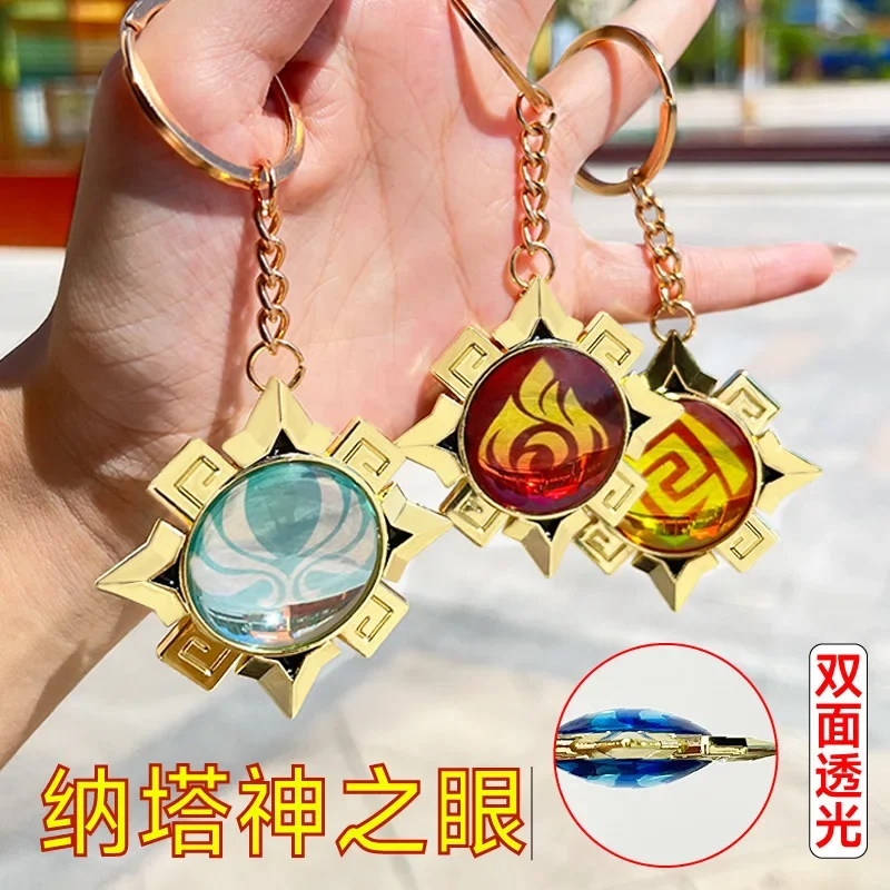 LLavero de juguete Natlan Fontaine Sumeru Inazuma Liyue mondstein ligero pervioso, 7 elementos, Ojo de Dios Original, accesorios de Cosplay