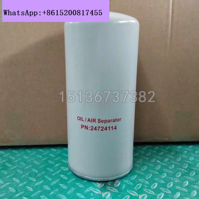 

Oil separation core 24121212 24724114 Screw compressor maintenance parts