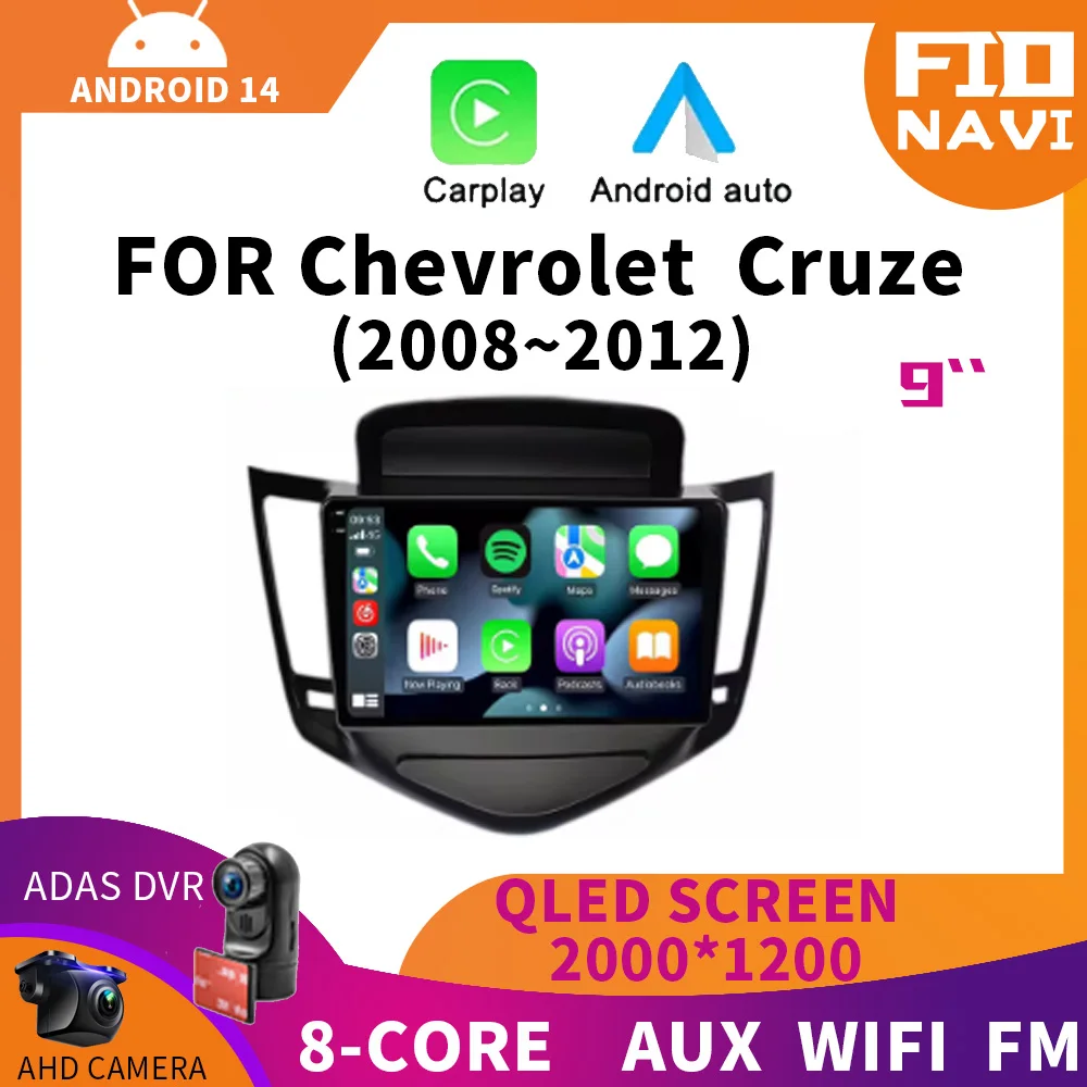 

Android 14 авто для Chevrolet Cruze 2008-2012 головное устройство 4G DSP Carplay 2din автомобильный радиоприемник мультимедийный видеоплеер GPS Navigaion WIFI