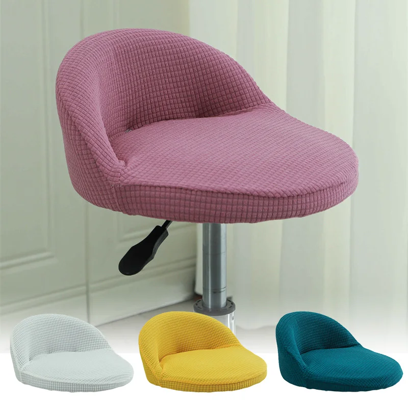 1pc Washable Removable Chair Covers Dinning Banquet Home Decor Stool Chair Cover Fleece Seat Cover Stretch Chair Cover Polyester