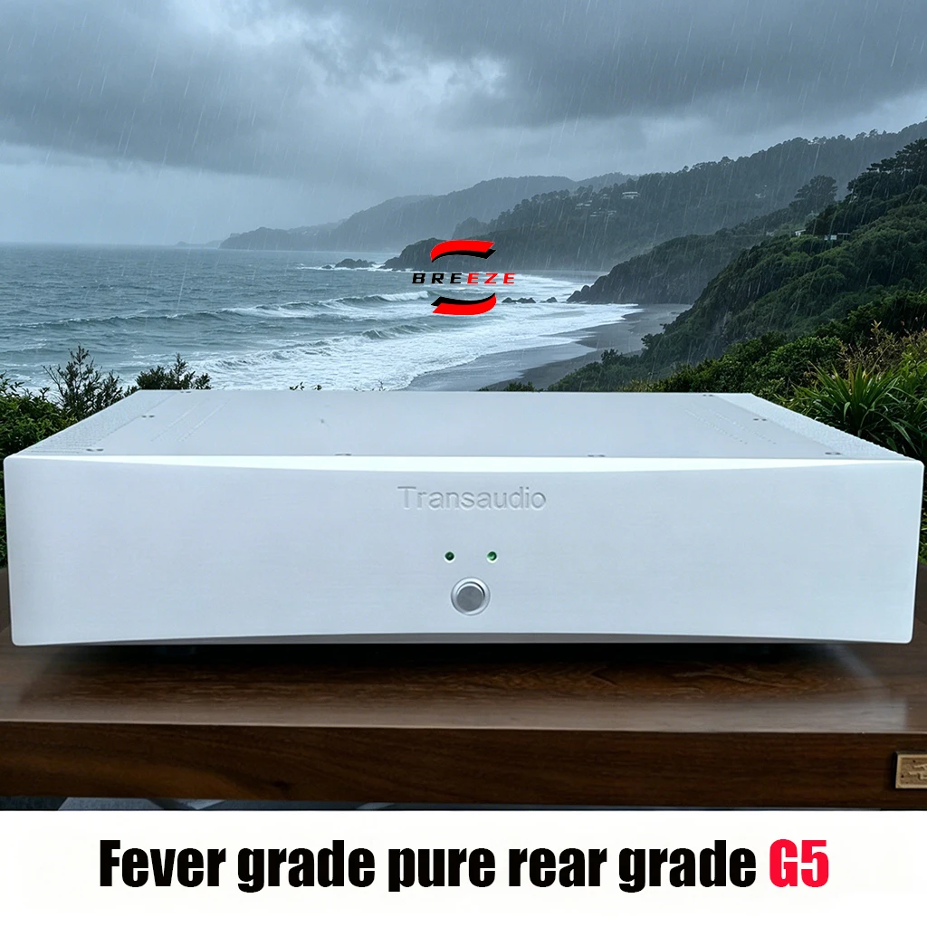 BREEZE 2027 Shock Releases Upgrade Transaudio Fever Grade Pure Rear Grade G5(AP Aided Design)