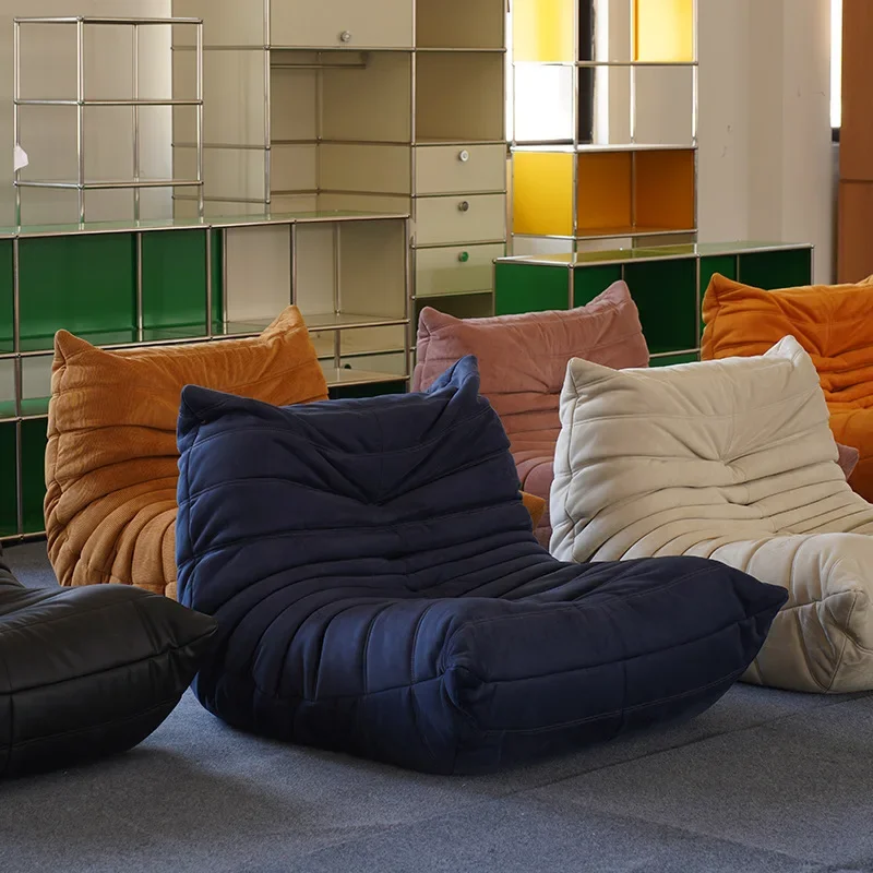 أريكة كسولة خفيفة فاخرة وبسيطة