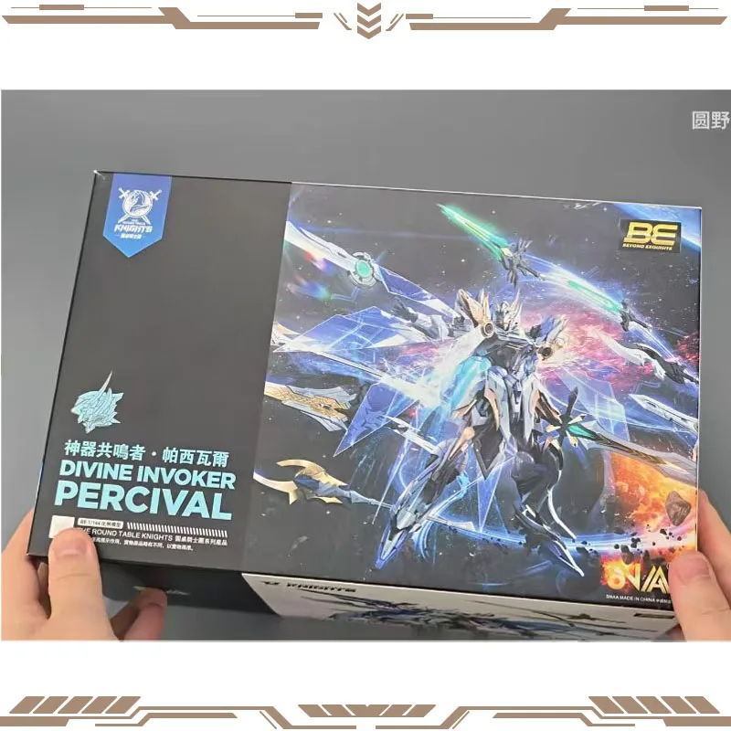 

SNAA оригинальная серия Knights of The Round Table DIVINE INVOKER PERCIVALAssemble игрушка для мальчиков и девочек детский подарок Коллекционная модель