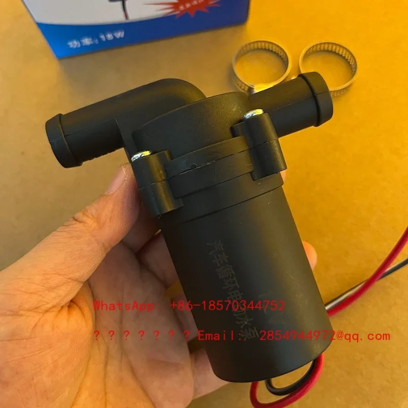 

Car Warm Air Circulation Pump 12v24v Water Pump Truck Motorcycle Modified Electric Circulation Pump