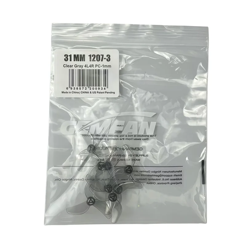 

Gemfan propeller, 3-blade propeller, 1.0mm aperture, new product 1207-3 designed specifically for tinywhook, air65